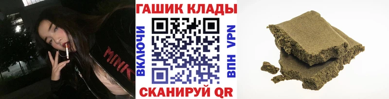 ГАШ Изолятор  Купить где  Шадринск 