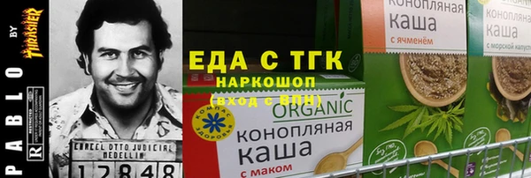 a pvp Верхнеуральск