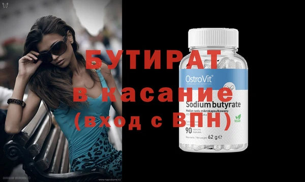 a pvp Верхнеуральск