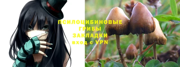 a pvp Верхнеуральск