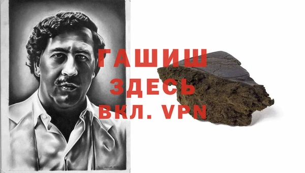 a pvp Верхнеуральск