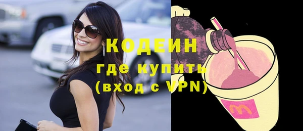 a pvp Верхнеуральск