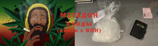 a pvp Верхнеуральск
