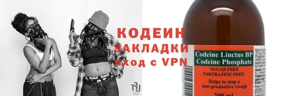 мефедрон мука Верея