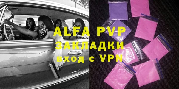 a pvp Верхнеуральск
