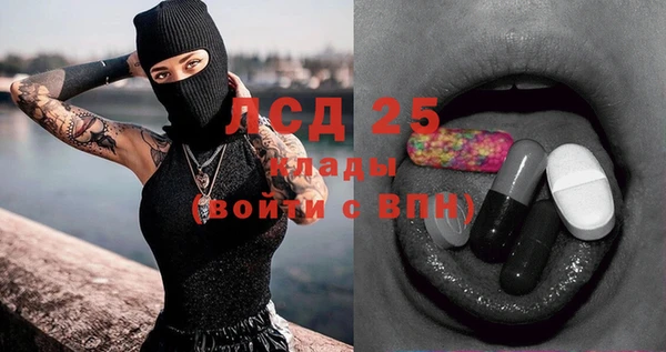 метамфетамин Верхний Тагил