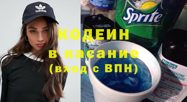 a pvp Верхнеуральск