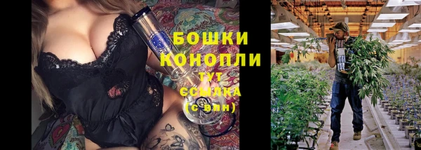 мефедрон мука Верея