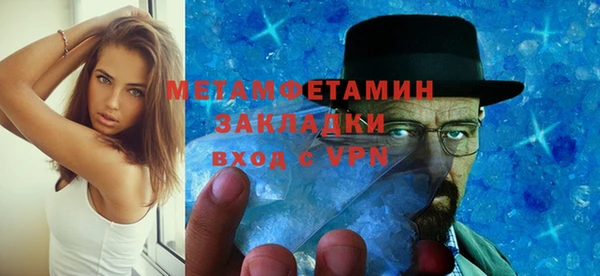 a pvp Верхнеуральск