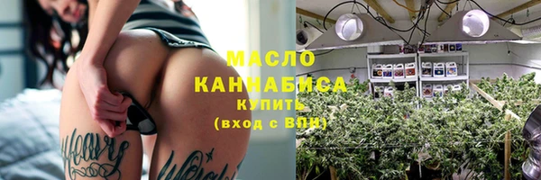a pvp Верхнеуральск