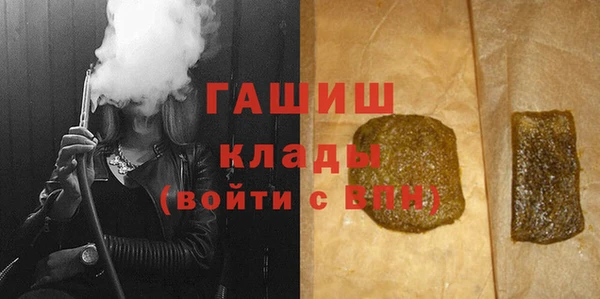 a pvp Верхнеуральск