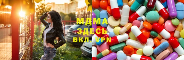 a pvp Верхнеуральск