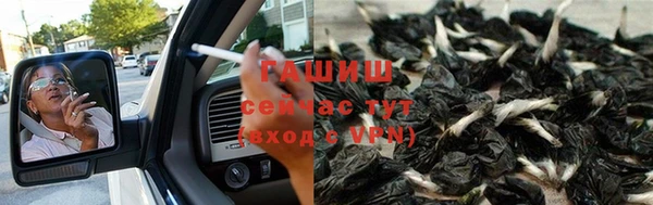 a pvp Верхнеуральск