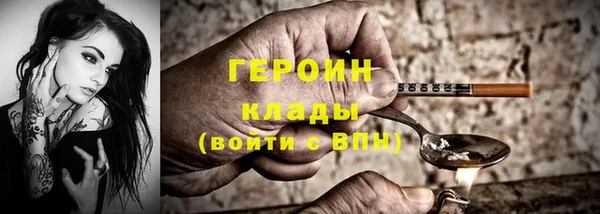a pvp Верхнеуральск